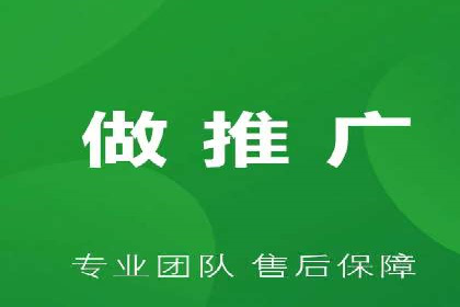 百度竞价推广实战技巧分享
