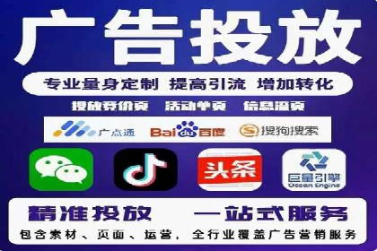 案例解析：SEM搜索引擎优化助力电商快速崛起